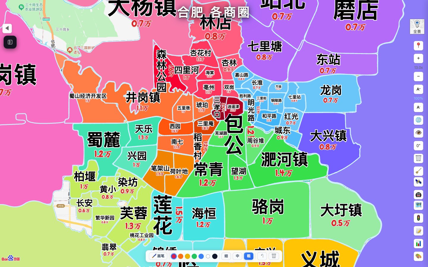 直播背景样式