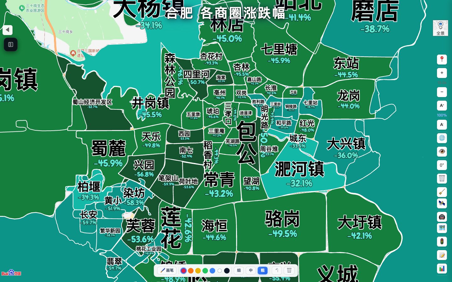 商圈贴片