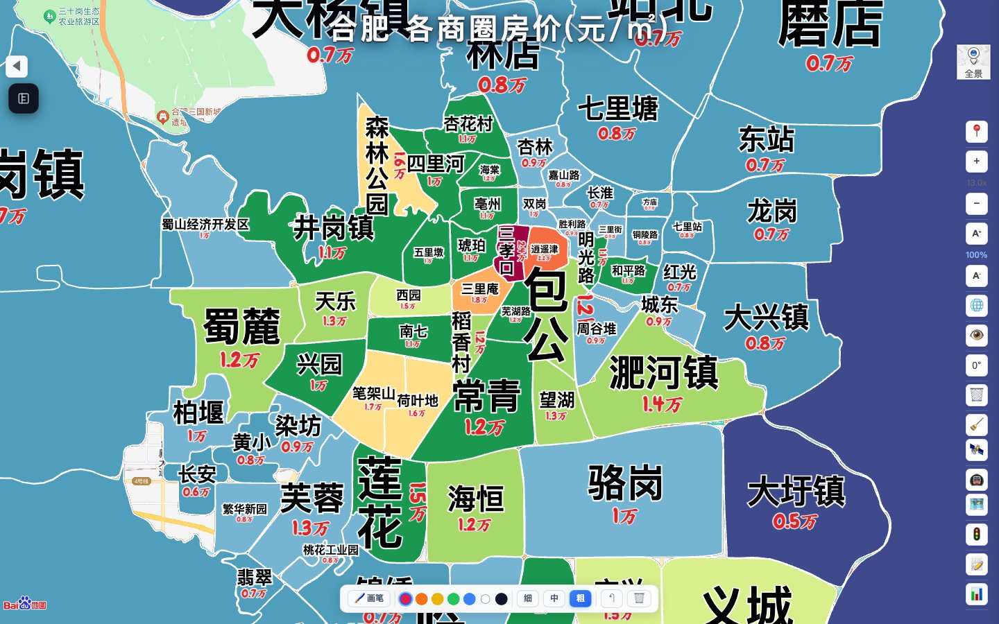 锐对比配色